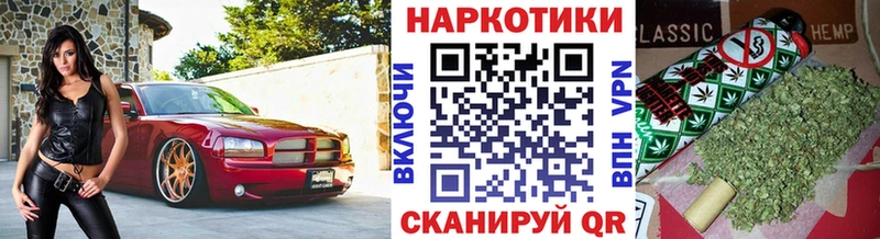 Как найти наркотики Соликамск Гашиш КОКАИН Меф мяу мяу
