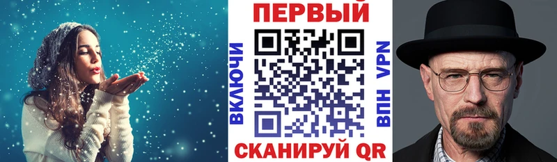 АМФ 98%  Соликамск 