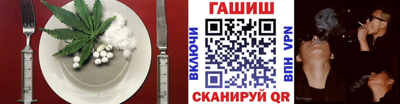 Cannafood марихуана  Соликамск 