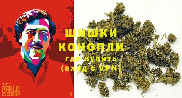 скорость Покров