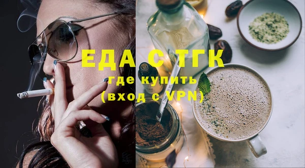 сатива Покачи