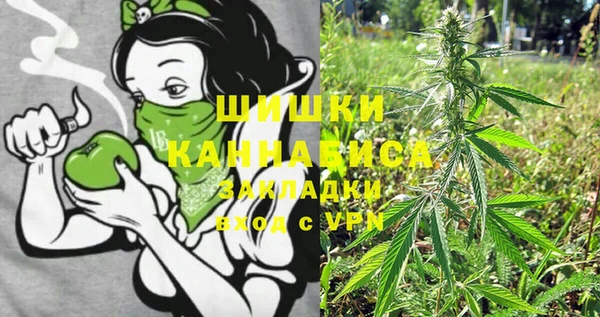 таблы Арсеньев