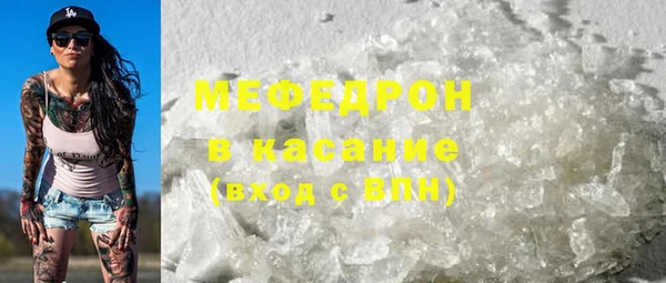 таблы Арсеньев