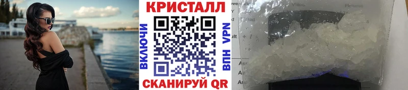 mega ссылки  где можно купить   Соликамск  Метамфетамин мет 