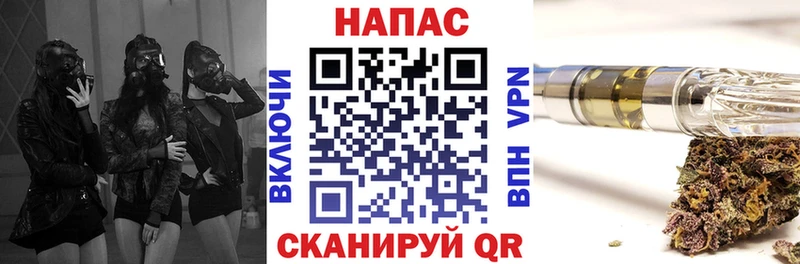 даркнет сайт  Соликамск  Бошки Шишки тримм 